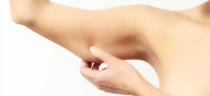 جماليات الذراع